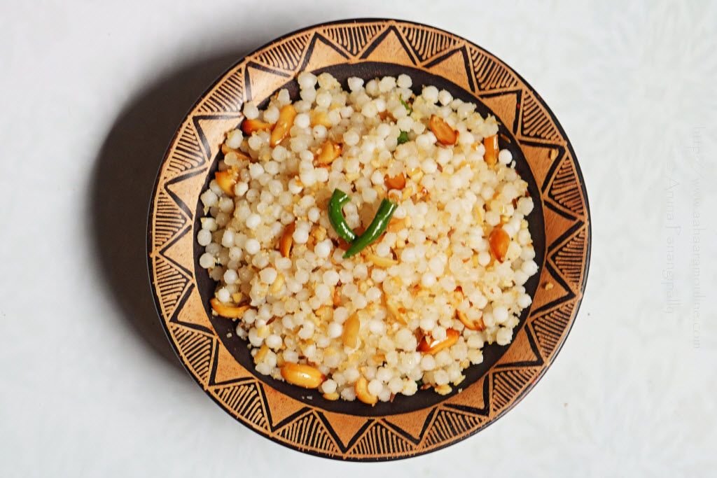 साबूदाना खिचड़ी